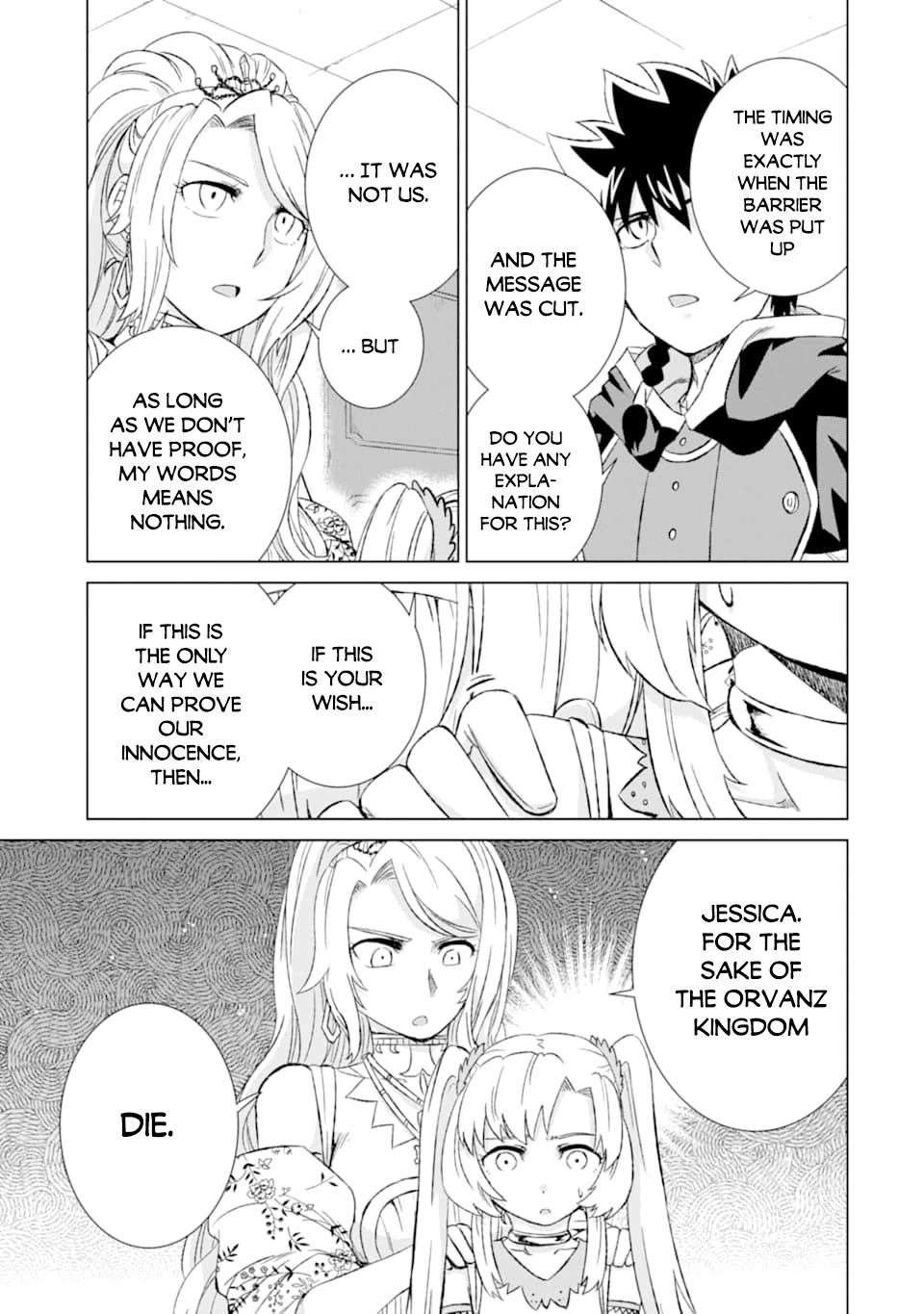 The Only Monster Tamer in the World: I Was Mistaken for the Demon King When I Changed My Job Chapter 18 page 20 - Chapter 18