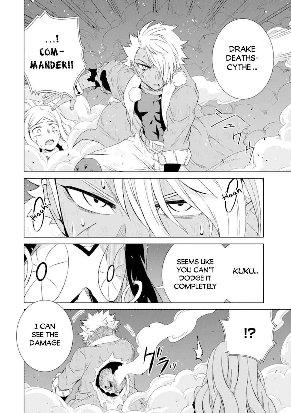 The Only Monster Tamer in the World: I Was Mistaken for the Demon King When I Changed My Job Chapter 18 page 25 - Chapter 18