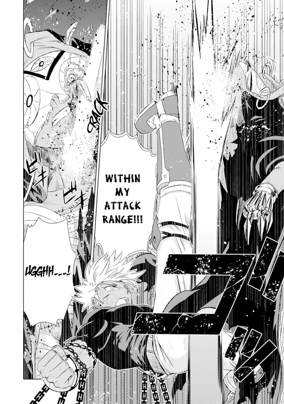 The Only Monster Tamer in the World: I Was Mistaken for the Demon King When I Changed My Job Chapter 18 page 29 - Chapter 18