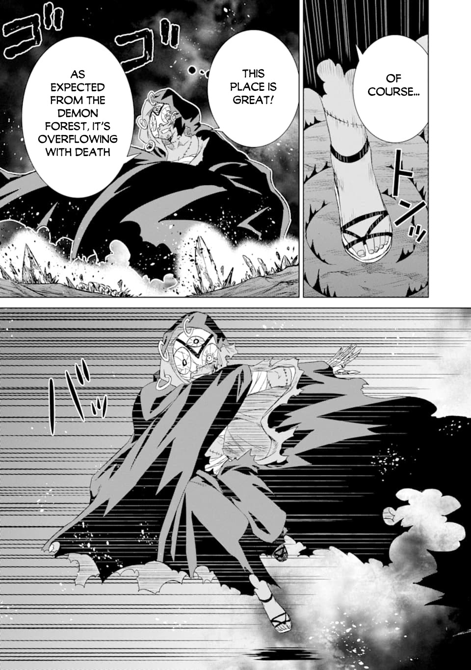 The Only Monster Tamer in the World: I Was Mistaken for the Demon King When I Changed My Job Chapter 18 page 36 - Chapter 18