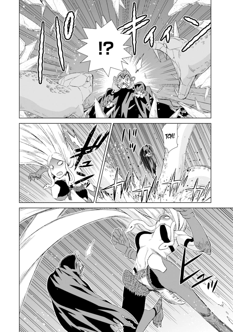 The Only Monster Tamer in the World: I Was Mistaken for the Demon King When I Changed My Job Chapter 18 page 5 - Chapter 18