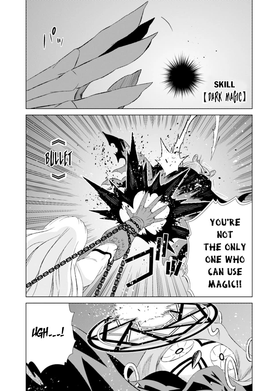 The Only Monster Tamer in the World: I Was Mistaken for the Demon King When I Changed My Job Chapter 18 page 8 - Chapter 18