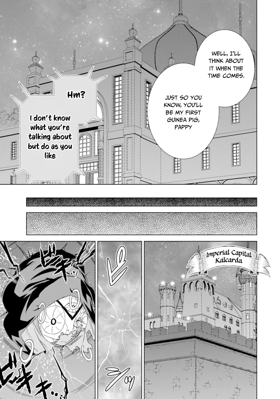 The Only Monster Tamer in the World: I Was Mistaken for the Demon King When I Changed My Job Chapter 19 page 13 - Chapter 19
