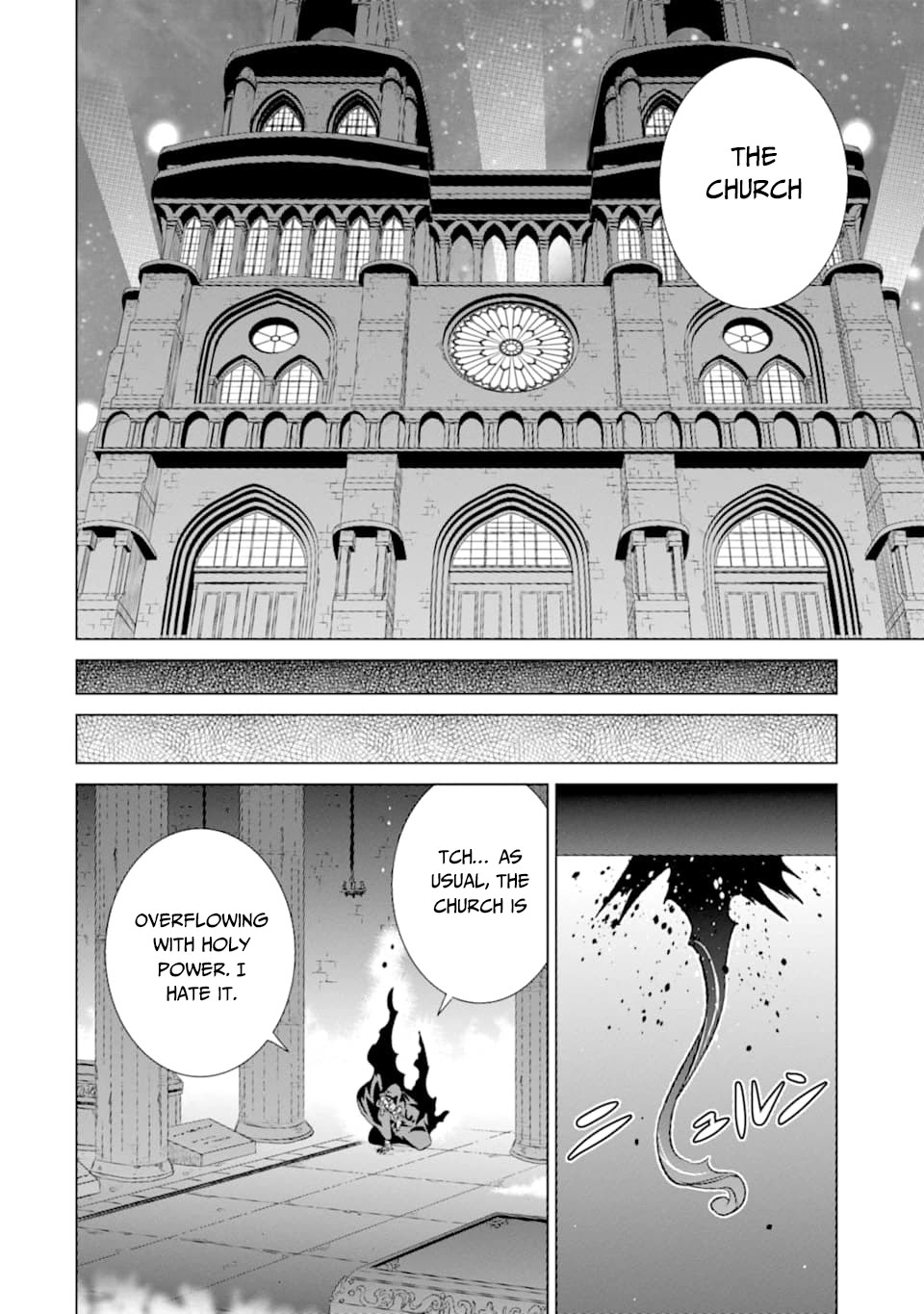 The Only Monster Tamer in the World: I Was Mistaken for the Demon King When I Changed My Job Chapter 19 page 20 - Chapter 19