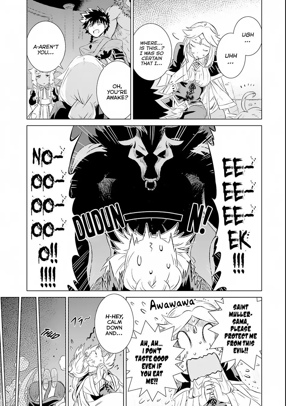 The Only Monster Tamer in the World: I Was Mistaken for the Demon King When I Changed My Job Chapter 2 page 12 - Chapter 2