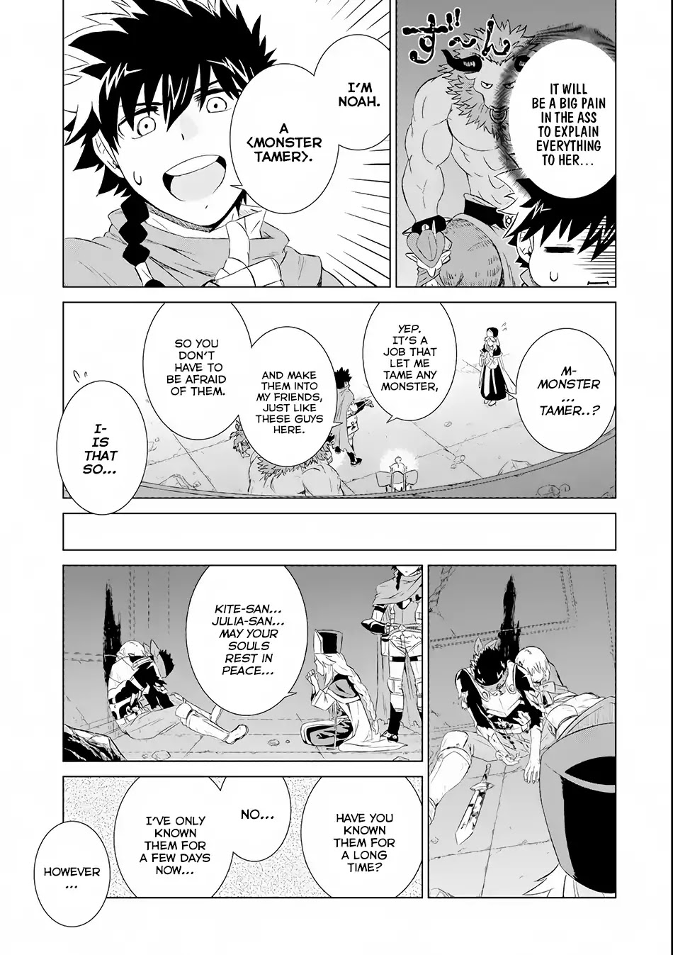 The Only Monster Tamer in the World: I Was Mistaken for the Demon King When I Changed My Job Chapter 2 page 14 - Chapter 2