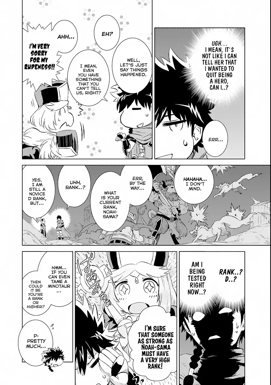 The Only Monster Tamer in the World: I Was Mistaken for the Demon King When I Changed My Job Chapter 2 page 17 - Chapter 2