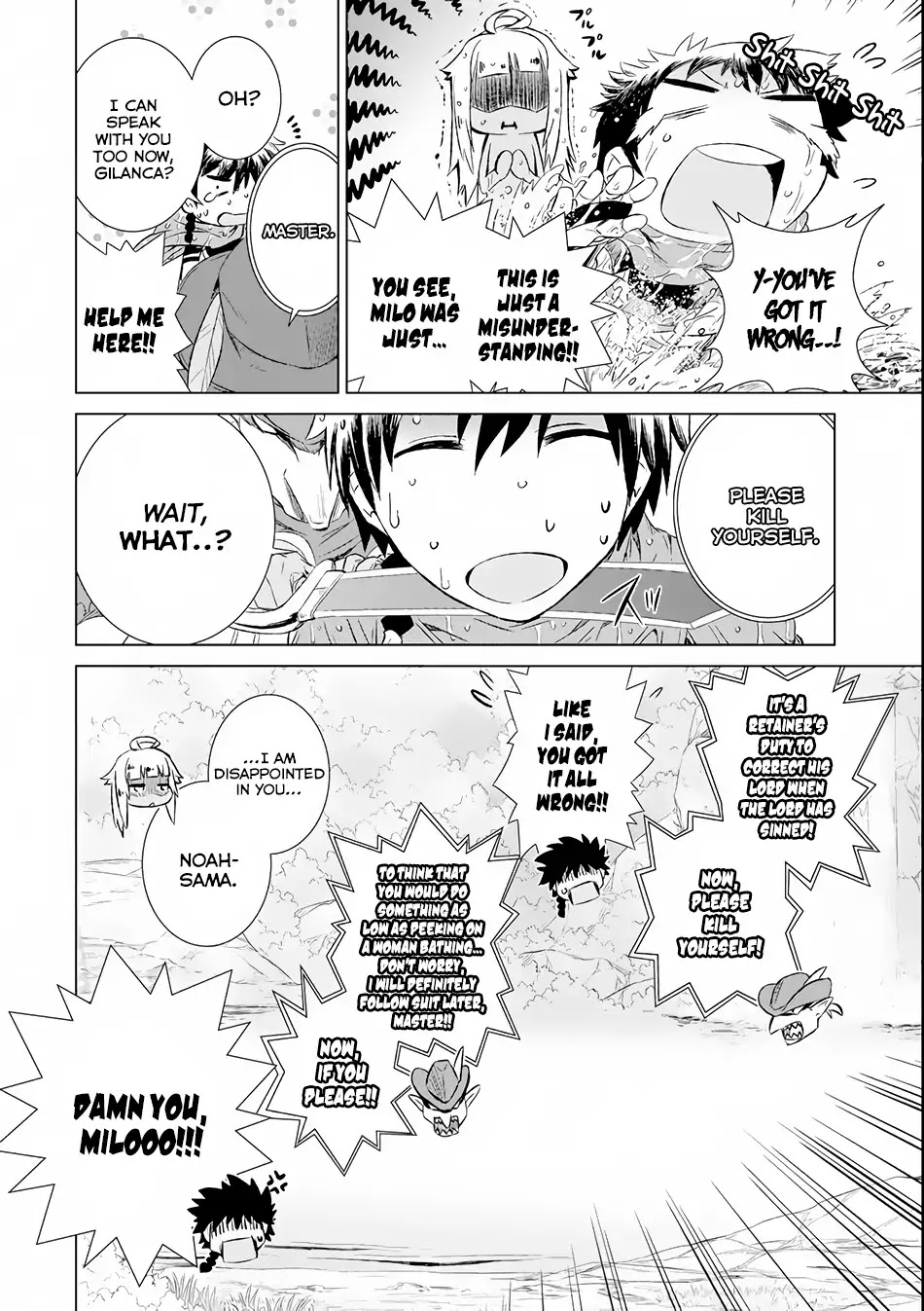 The Only Monster Tamer in the World: I Was Mistaken for the Demon King When I Changed My Job Chapter 2 page 33 - Chapter 2