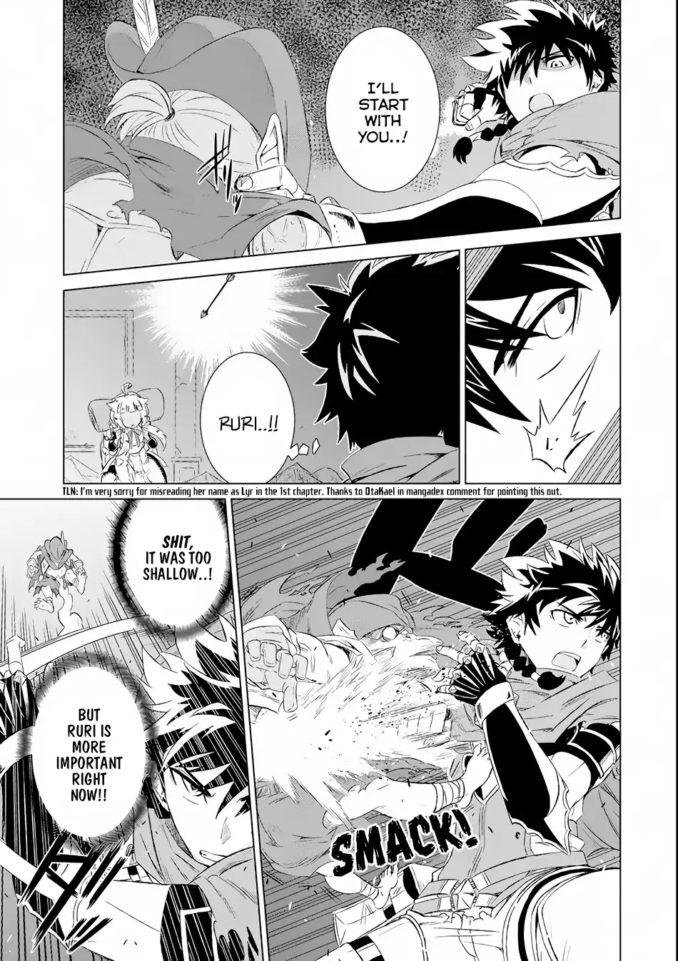 The Only Monster Tamer in the World: I Was Mistaken for the Demon King When I Changed My Job Chapter 2 page 4 - Chapter 2