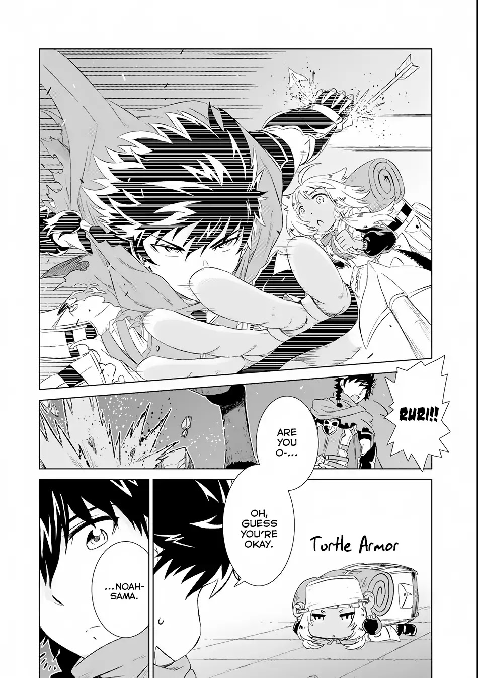 The Only Monster Tamer in the World: I Was Mistaken for the Demon King When I Changed My Job Chapter 2 page 5 - Chapter 2