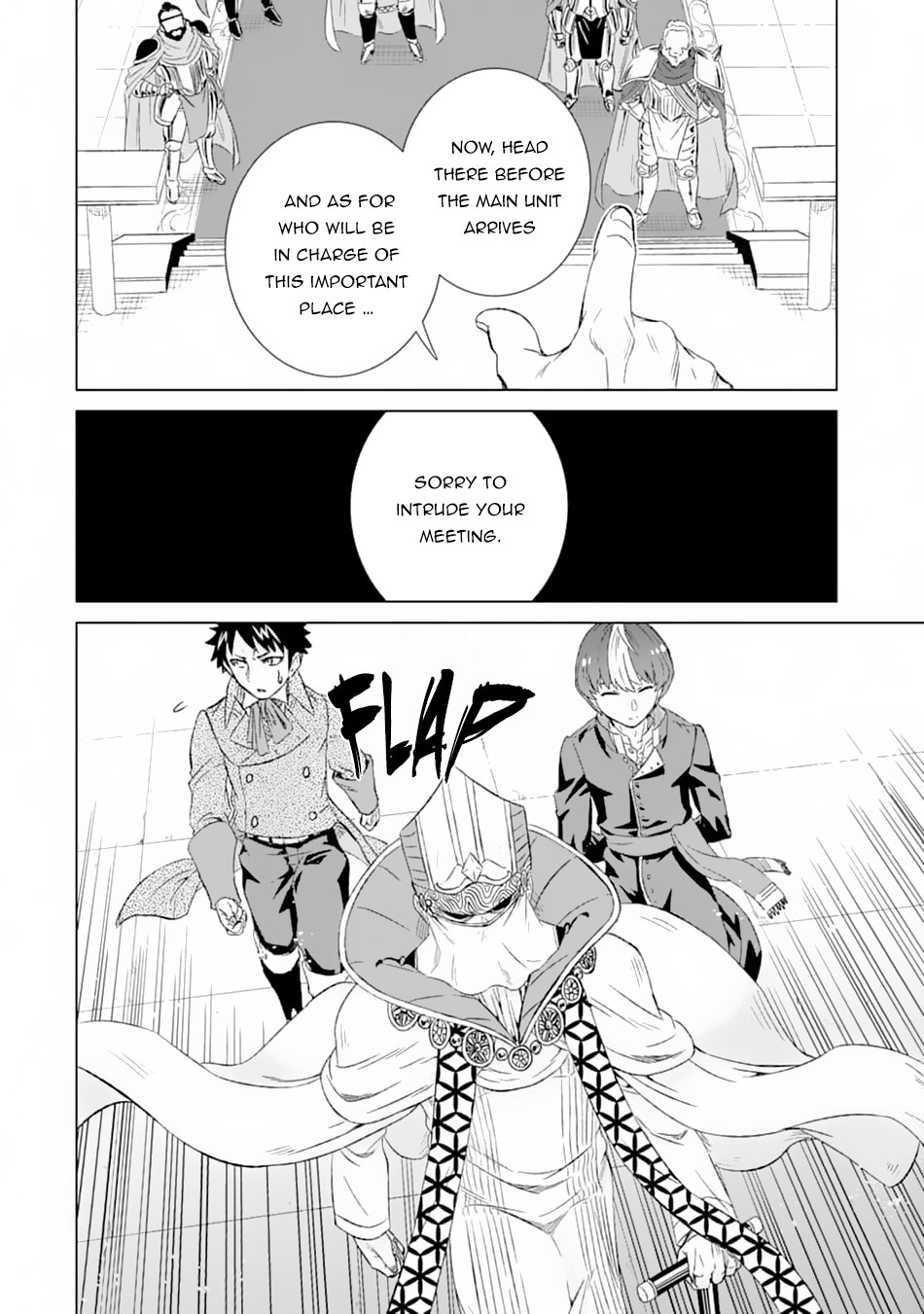 The Only Monster Tamer in the World: I Was Mistaken for the Demon King When I Changed My Job Chapter 20 page 13 - Chapter 20: Smoke Signal