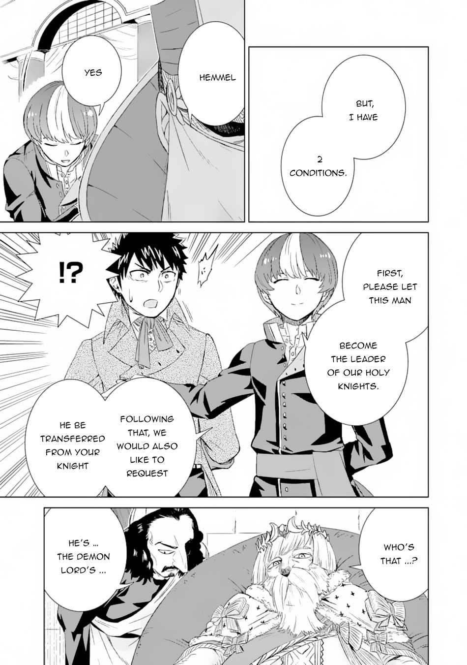 The Only Monster Tamer in the World: I Was Mistaken for the Demon King When I Changed My Job Chapter 20 page 16 - Chapter 20: Smoke Signal
