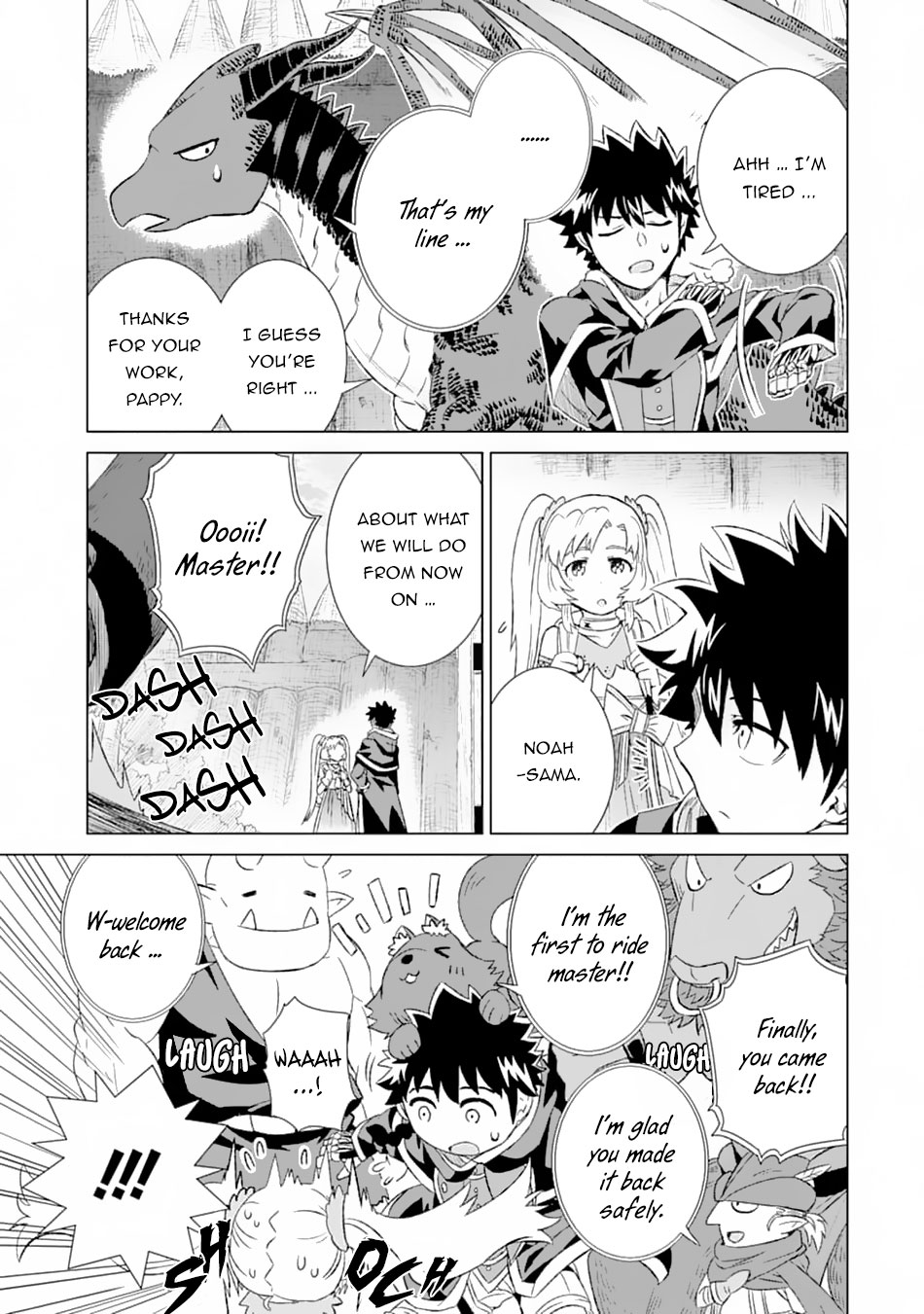 The Only Monster Tamer in the World: I Was Mistaken for the Demon King When I Changed My Job Chapter 20 page 22 - Chapter 20: Smoke Signal