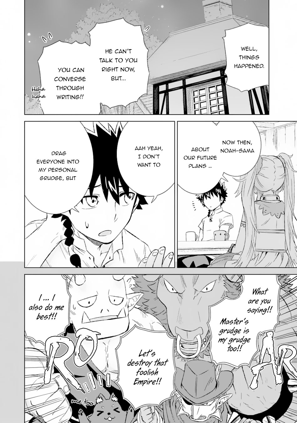 The Only Monster Tamer in the World: I Was Mistaken for the Demon King When I Changed My Job Chapter 20 page 25 - Chapter 20: Smoke Signal
