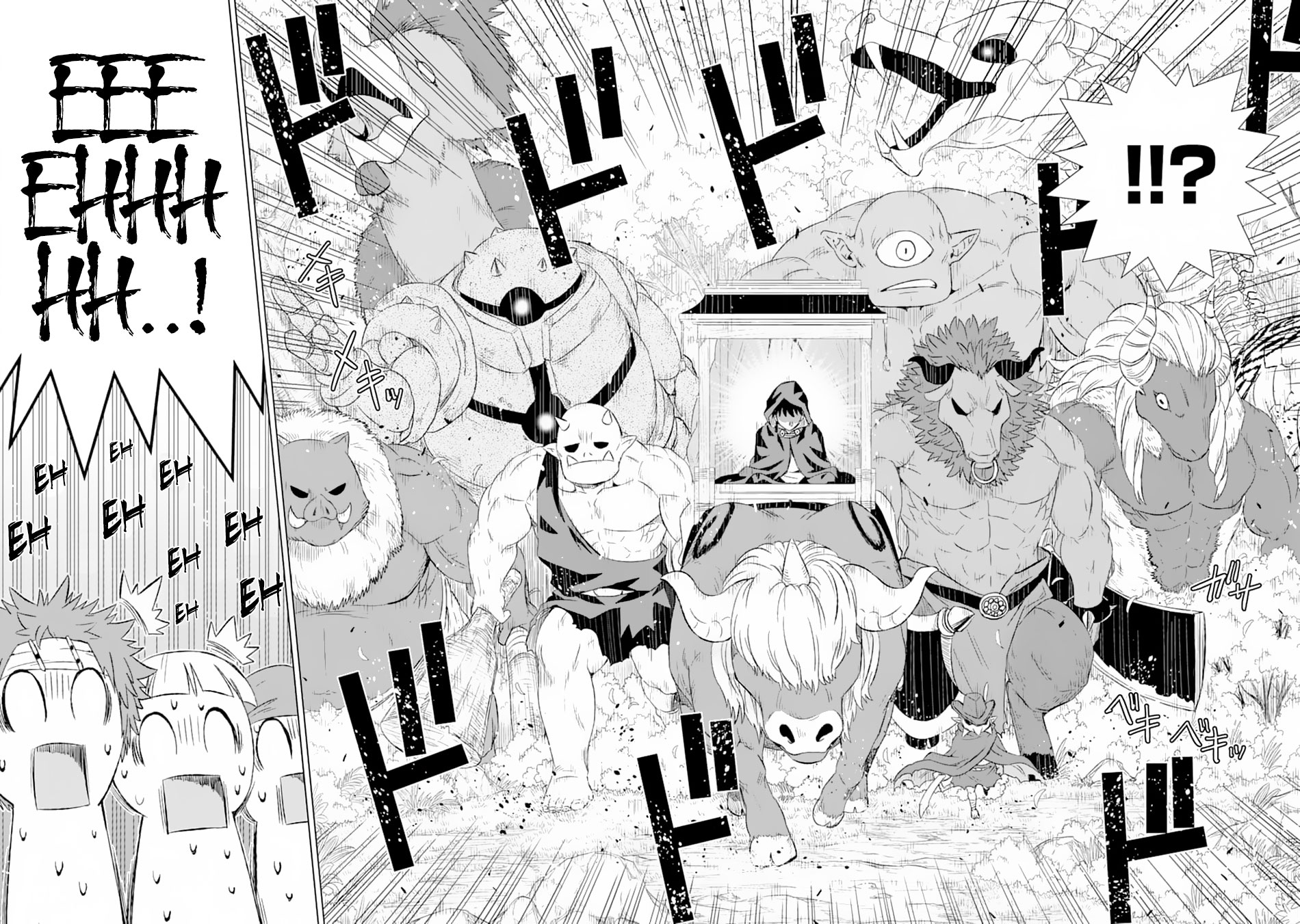 The Only Monster Tamer in the World: I Was Mistaken for the Demon King When I Changed My Job Chapter 20 page 35 - Chapter 20: Smoke Signal