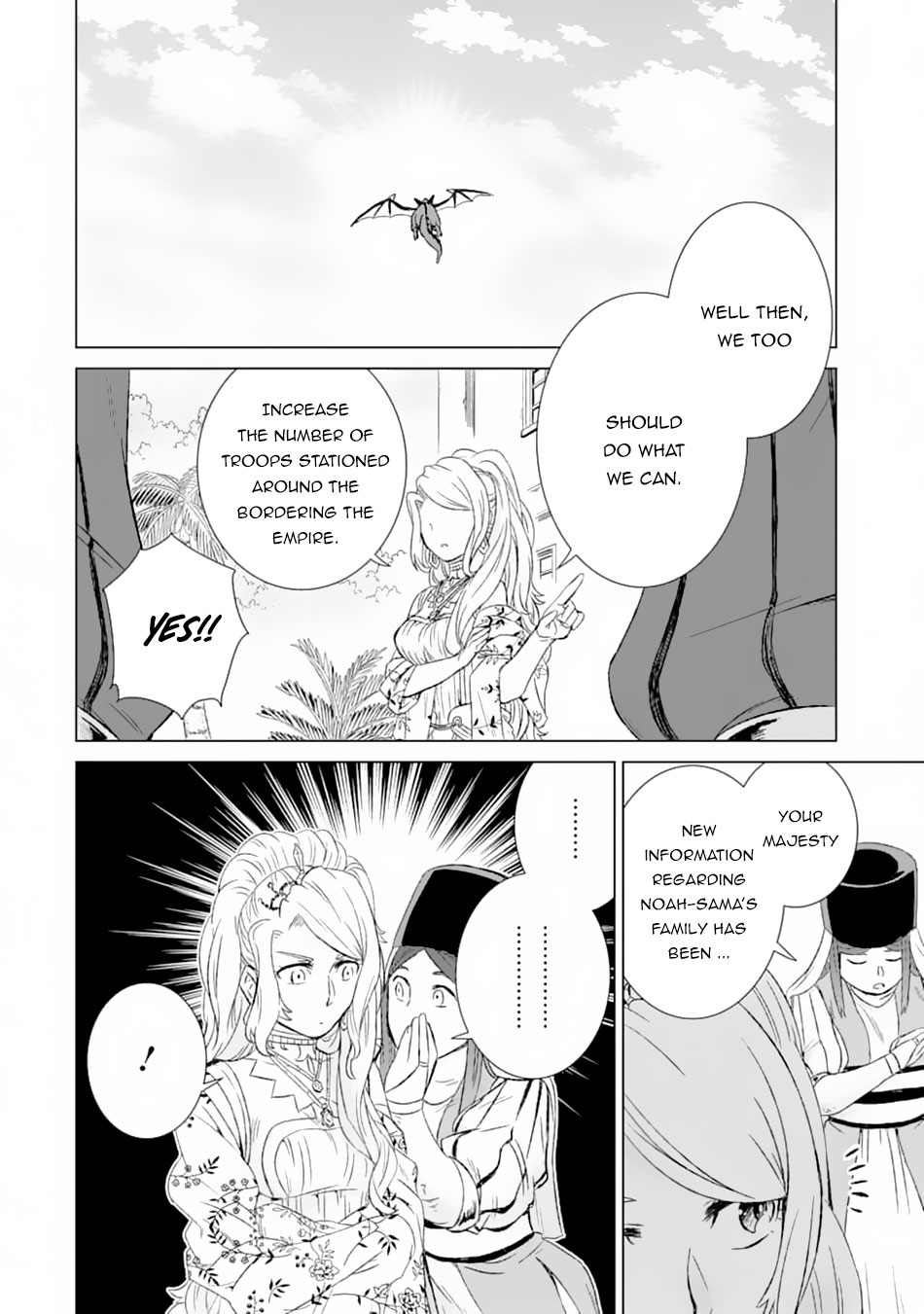 The Only Monster Tamer in the World: I Was Mistaken for the Demon King When I Changed My Job Chapter 20 page 7 - Chapter 20: Smoke Signal