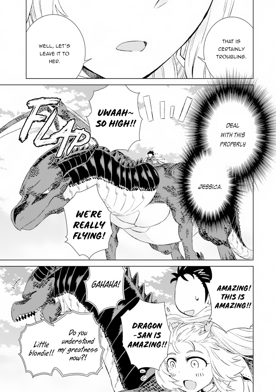 The Only Monster Tamer in the World: I Was Mistaken for the Demon King When I Changed My Job Chapter 20 page 8 - Chapter 20: Smoke Signal