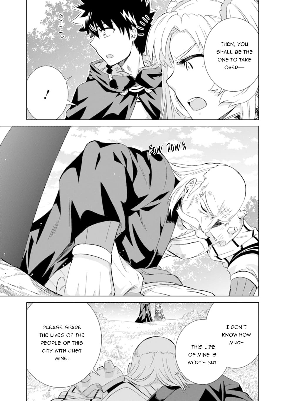 The Only Monster Tamer in the World: I Was Mistaken for the Demon King When I Changed My Job Chapter 21 page 12 - Chapter 21: The Iron Will