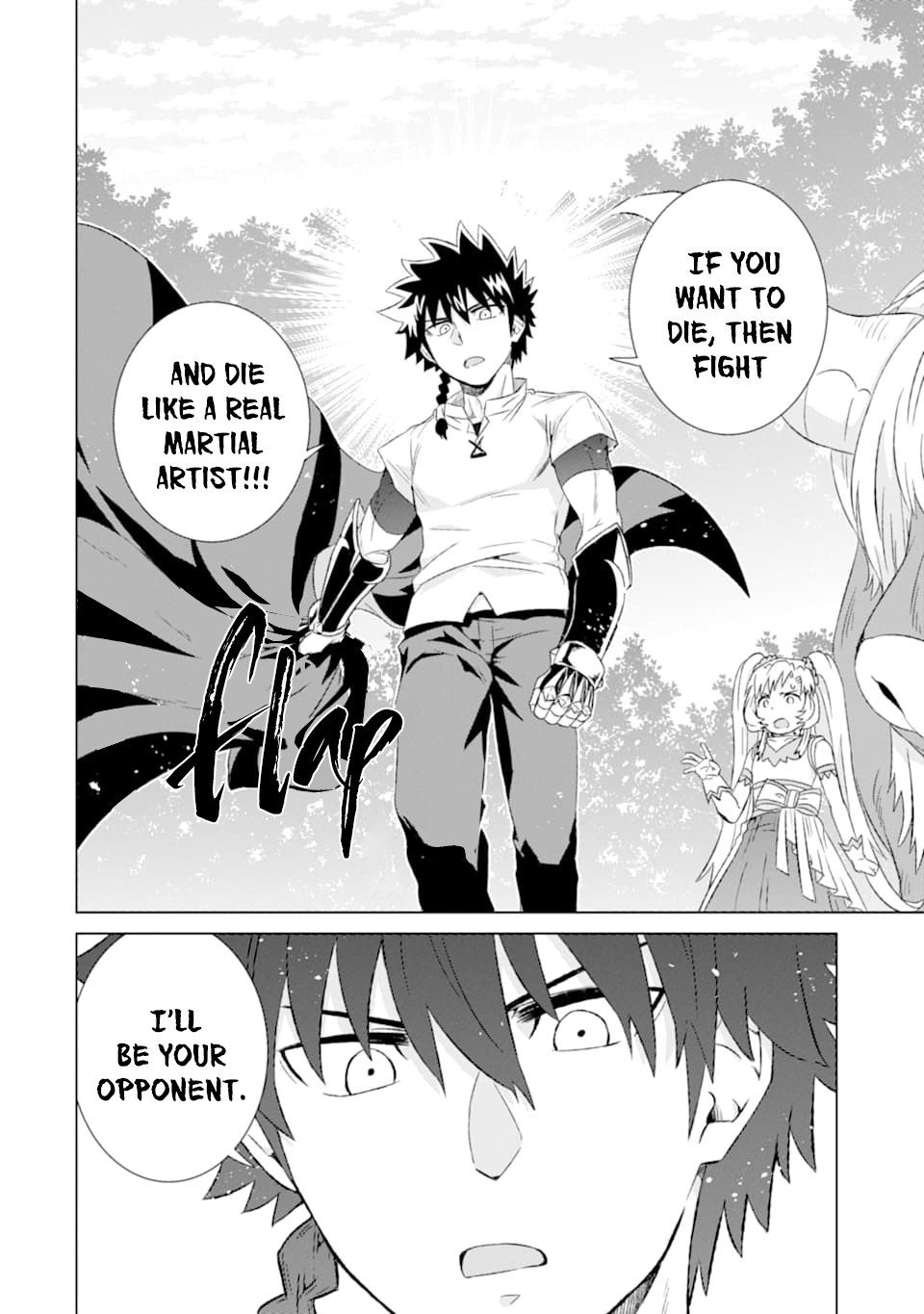 The Only Monster Tamer in the World: I Was Mistaken for the Demon King When I Changed My Job Chapter 21 page 15 - Chapter 21: The Iron Will