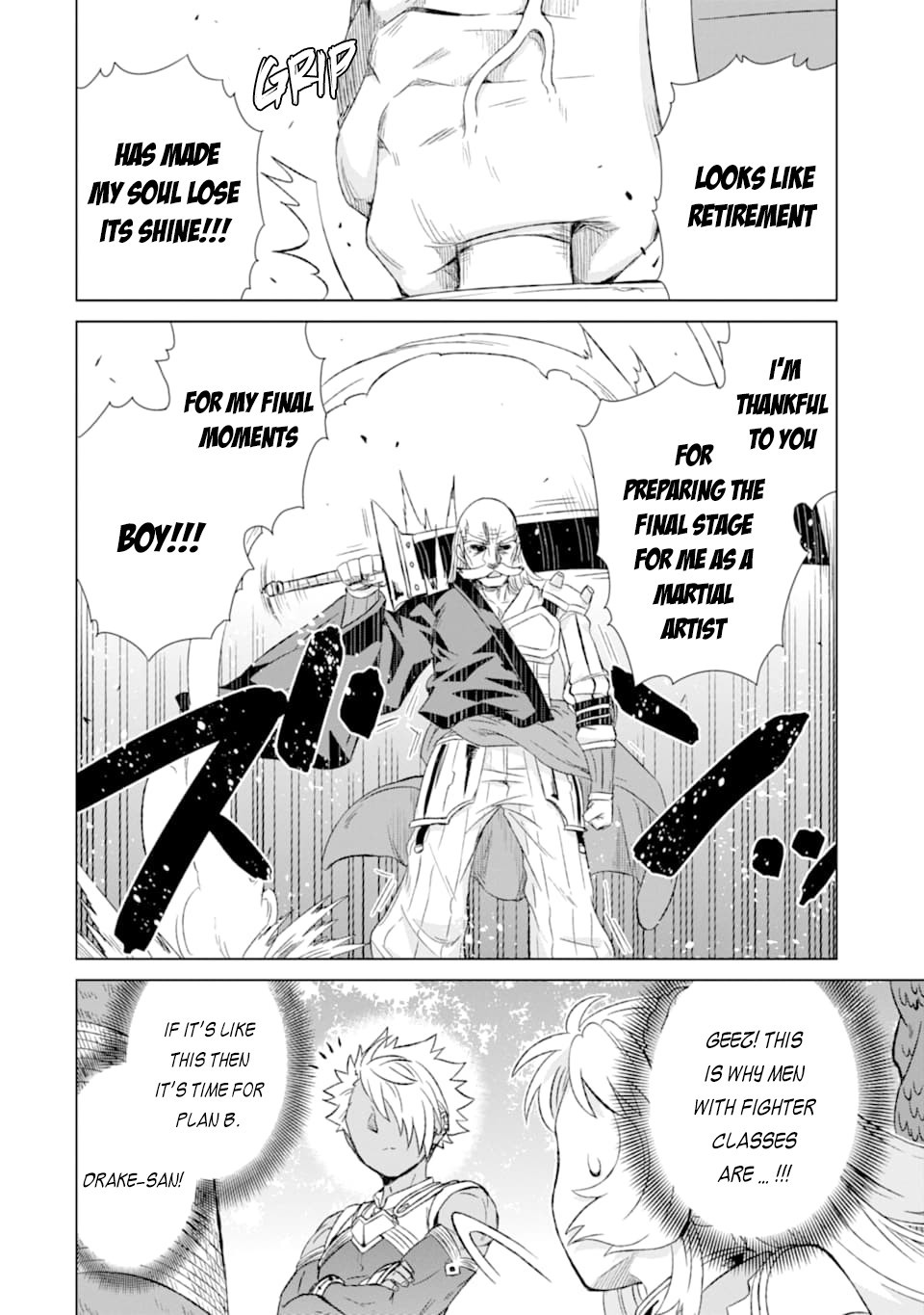 The Only Monster Tamer in the World: I Was Mistaken for the Demon King When I Changed My Job Chapter 21 page 17 - Chapter 21: The Iron Will