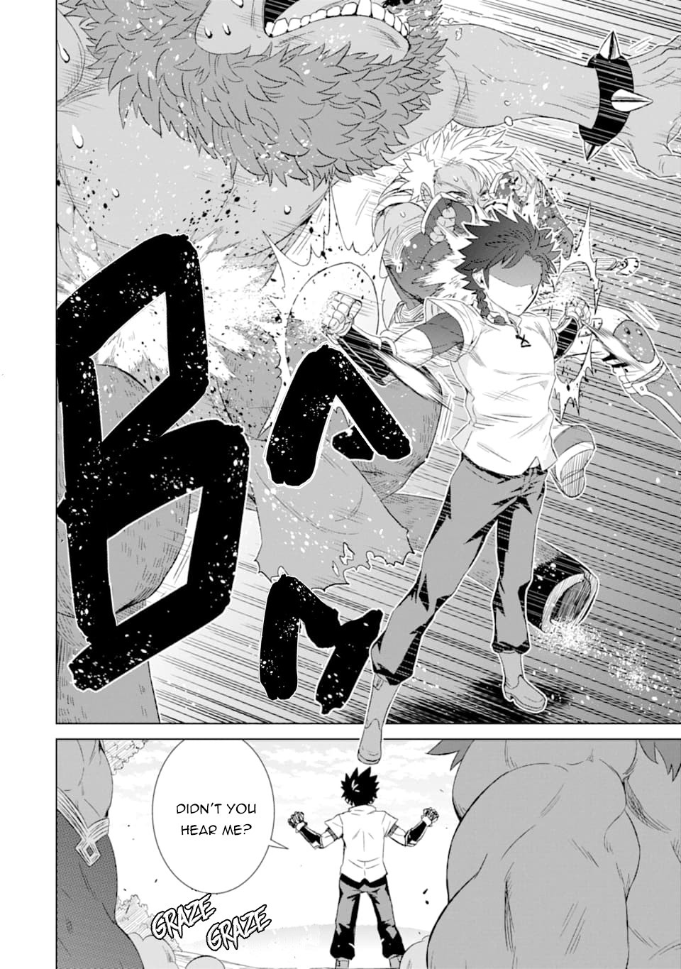 The Only Monster Tamer in the World: I Was Mistaken for the Demon King When I Changed My Job Chapter 21 page 19 - Chapter 21: The Iron Will