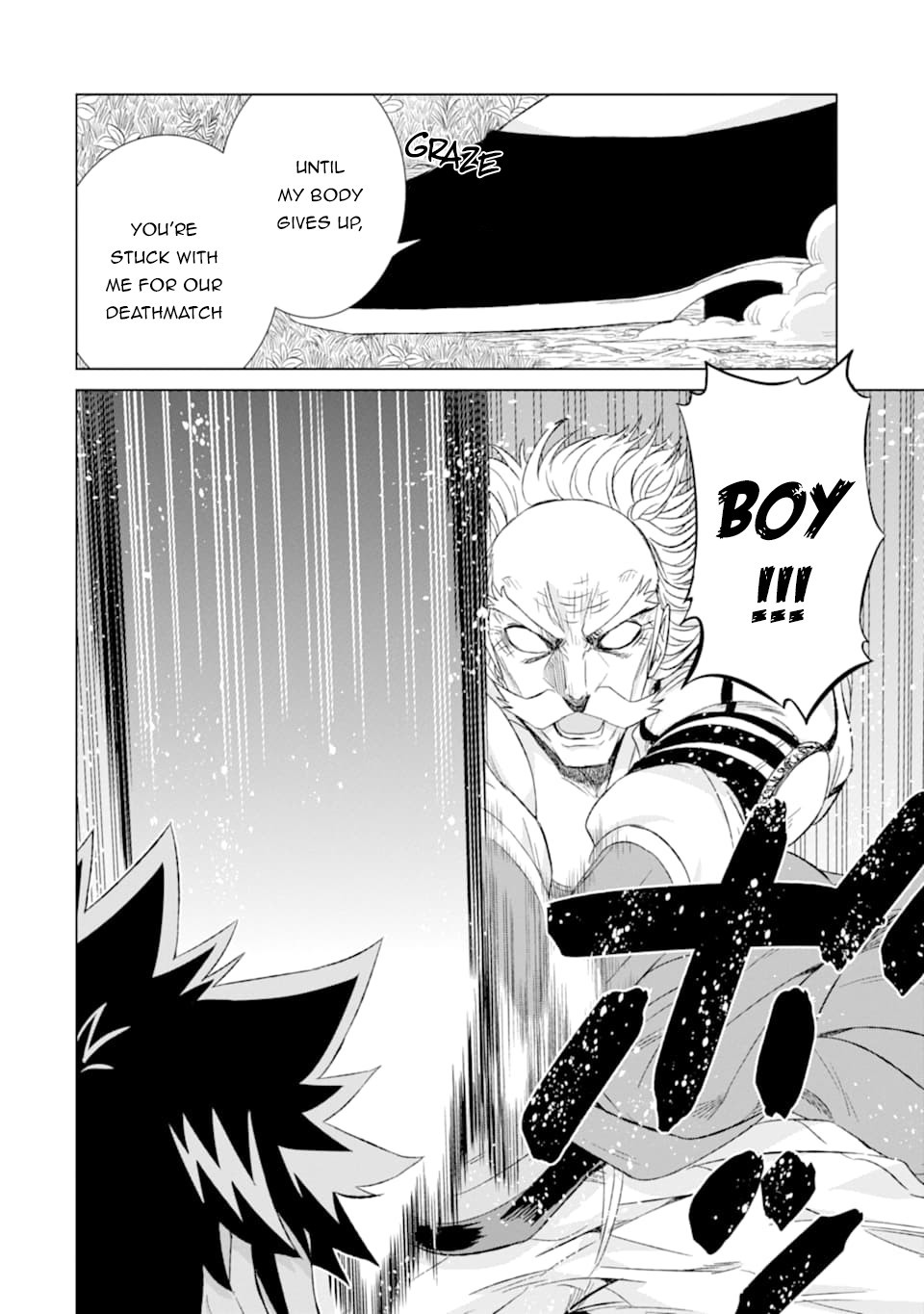 The Only Monster Tamer in the World: I Was Mistaken for the Demon King When I Changed My Job Chapter 21 page 30 - Chapter 21: The Iron Will