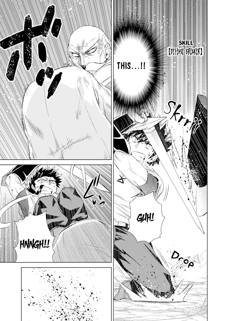The Only Monster Tamer in the World: I Was Mistaken for the Demon King When I Changed My Job Chapter 22 page 10 - Chapter 22: Duel