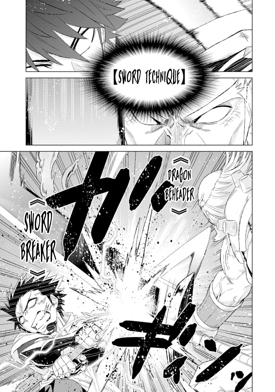 The Only Monster Tamer in the World: I Was Mistaken for the Demon King When I Changed My Job Chapter 22 page 16 - Chapter 22: Duel