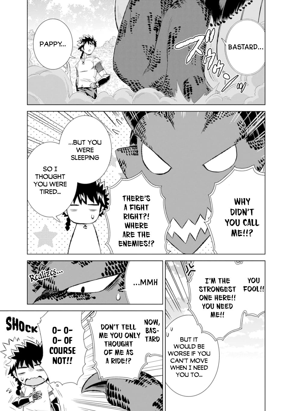 The Only Monster Tamer in the World: I Was Mistaken for the Demon King When I Changed My Job Chapter 22 page 29 - Chapter 22: Duel