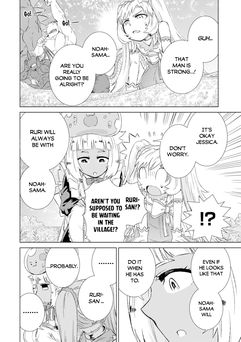 The Only Monster Tamer in the World: I Was Mistaken for the Demon King When I Changed My Job Chapter 22 page 3 - Chapter 22: Duel