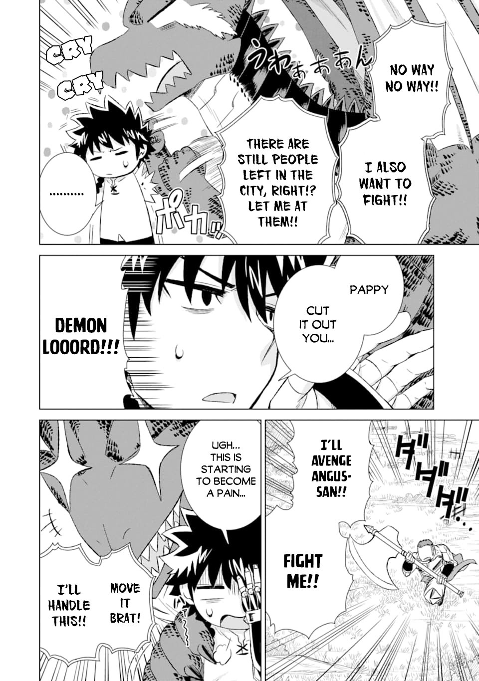 The Only Monster Tamer in the World: I Was Mistaken for the Demon King When I Changed My Job Chapter 22 page 30 - Chapter 22: Duel