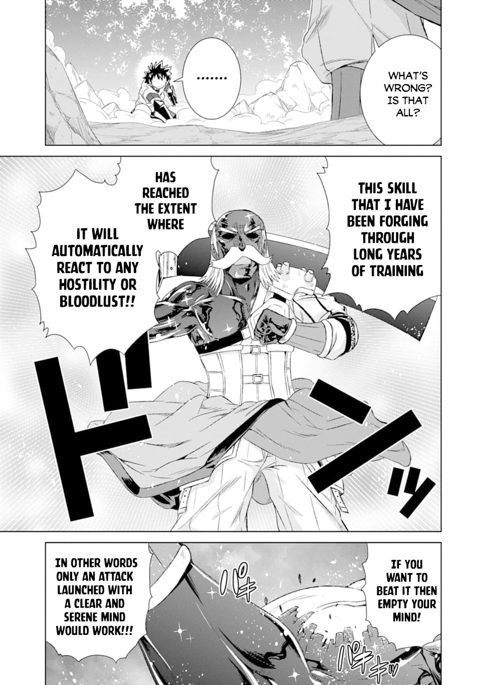 The Only Monster Tamer in the World: I Was Mistaken for the Demon King When I Changed My Job Chapter 22 page 6 - Chapter 22: Duel