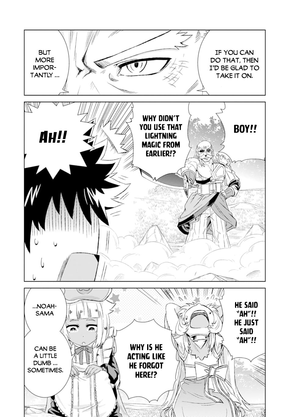 The Only Monster Tamer in the World: I Was Mistaken for the Demon King When I Changed My Job Chapter 22 page 7 - Chapter 22: Duel
