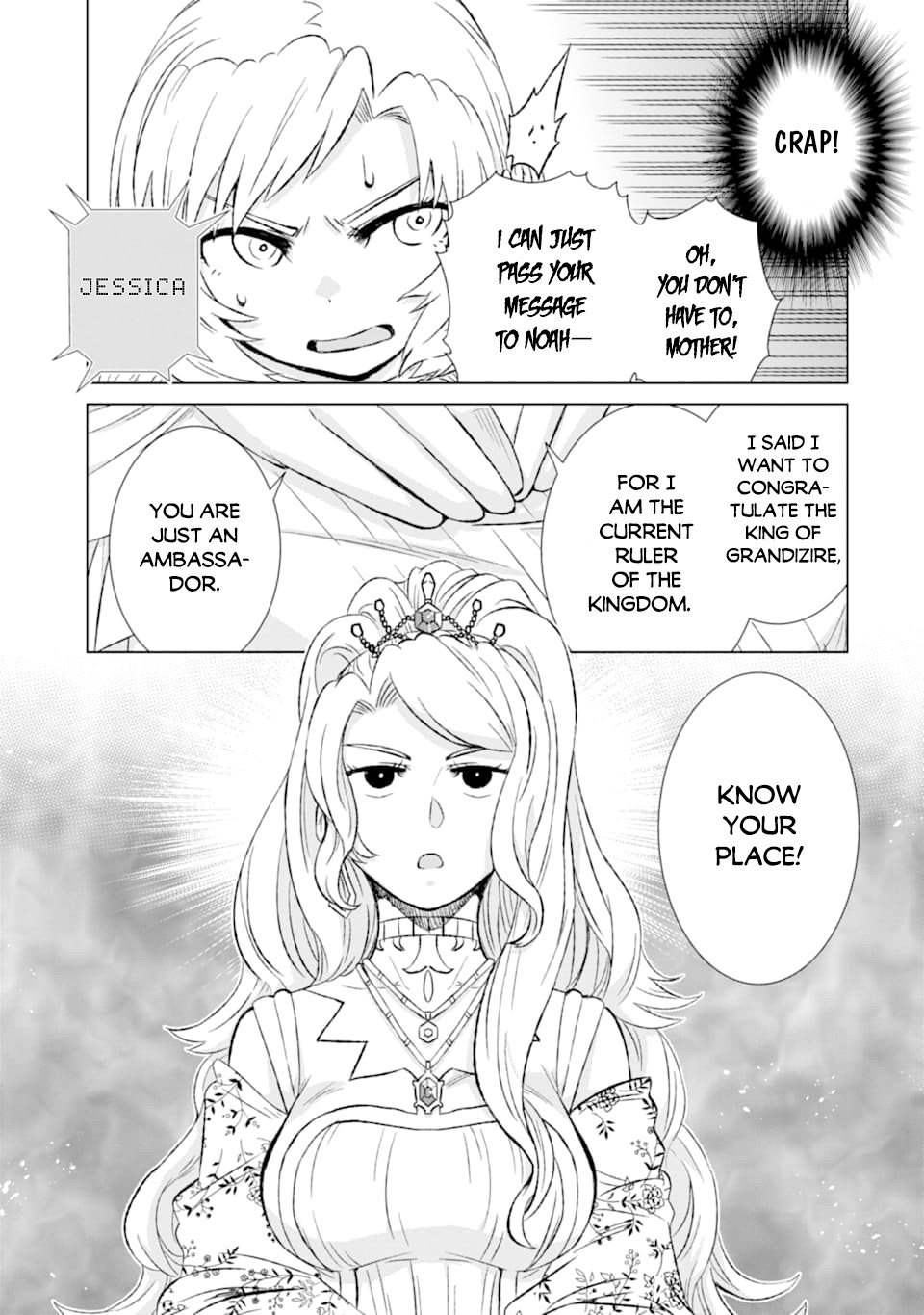 The Only Monster Tamer in the World: I Was Mistaken for the Demon King When I Changed My Job Chapter 23 page 13 - Chapter 23