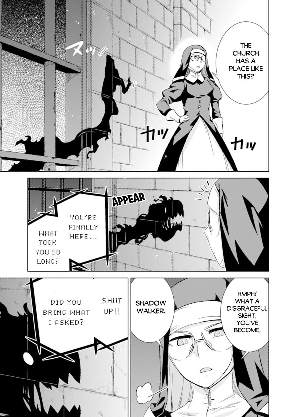 The Only Monster Tamer in the World: I Was Mistaken for the Demon King When I Changed My Job Chapter 23 page 19 - Chapter 23