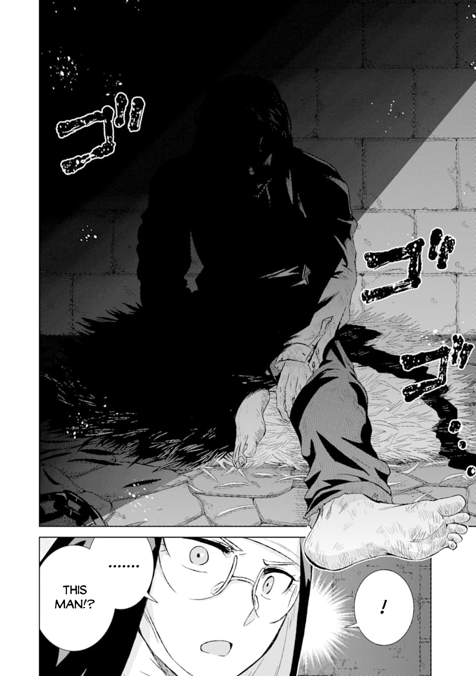 The Only Monster Tamer in the World: I Was Mistaken for the Demon King When I Changed My Job Chapter 23 page 26 - Chapter 23