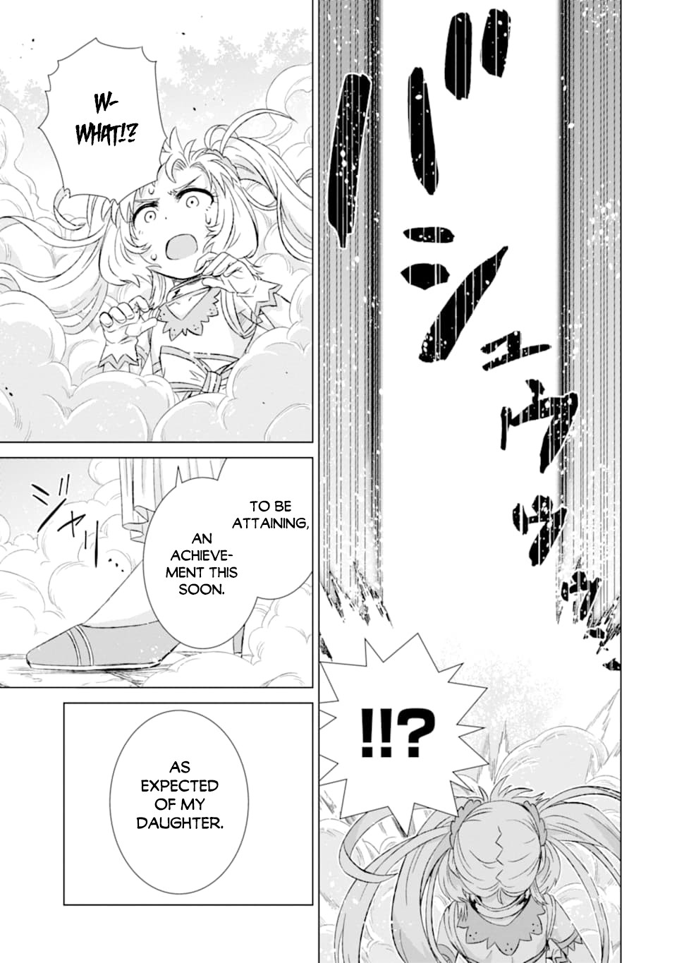 The Only Monster Tamer in the World: I Was Mistaken for the Demon King When I Changed My Job Chapter 23 page 29 - Chapter 23