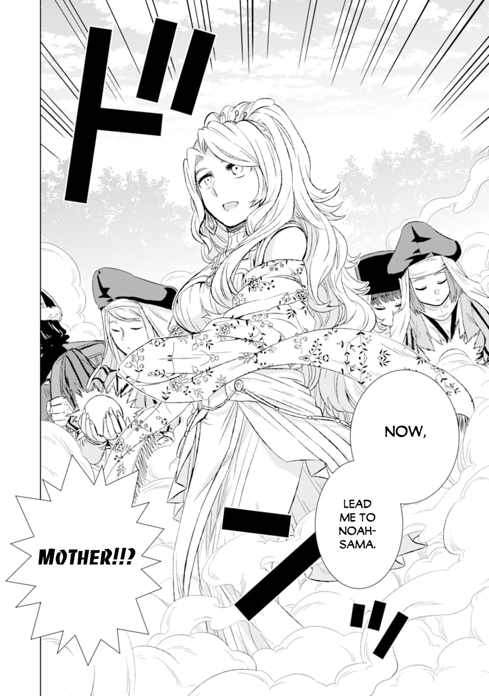 The Only Monster Tamer in the World: I Was Mistaken for the Demon King When I Changed My Job Chapter 23 page 30 - Chapter 23