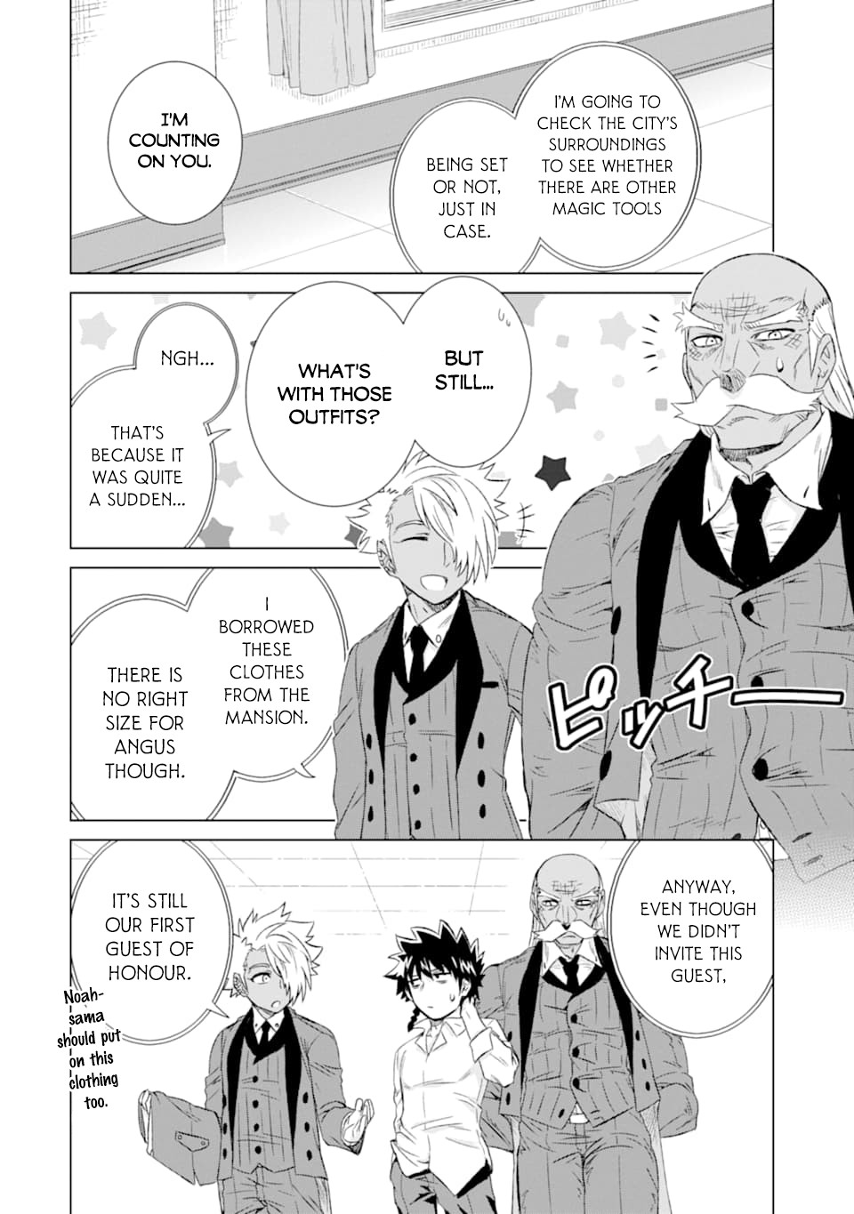 The Only Monster Tamer in the World: I Was Mistaken for the Demon King When I Changed My Job Chapter 23 page 32 - Chapter 23