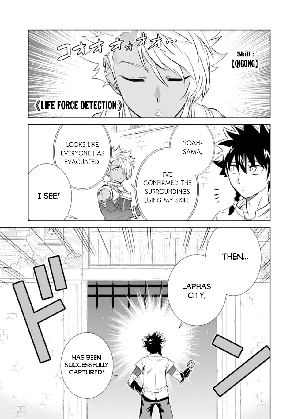 The Only Monster Tamer in the World: I Was Mistaken for the Demon King When I Changed My Job Chapter 23 page 5 - Chapter 23