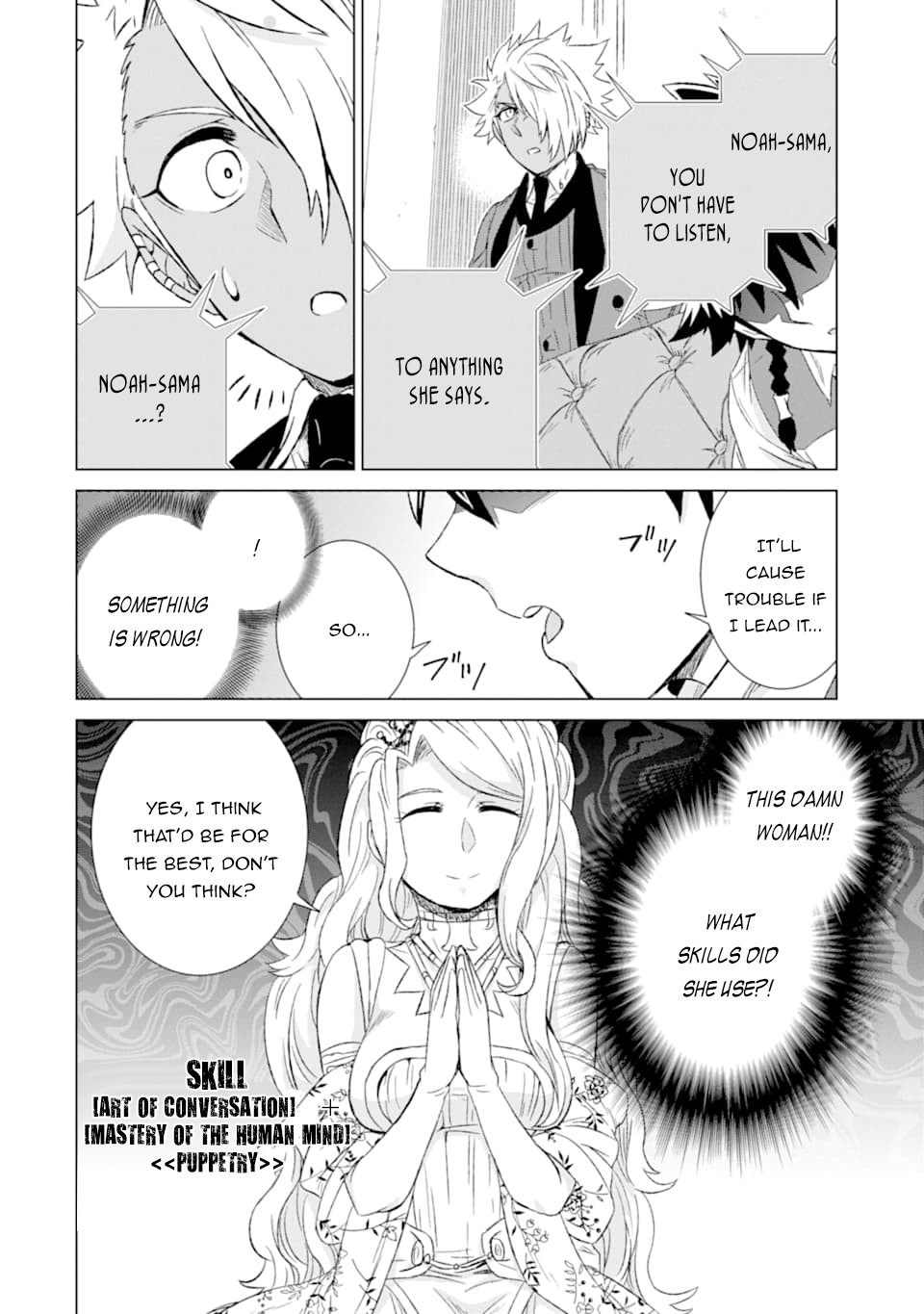 The Only Monster Tamer in the World: I Was Mistaken for the Demon King When I Changed My Job Chapter 24 page 17 - Chapter 24
