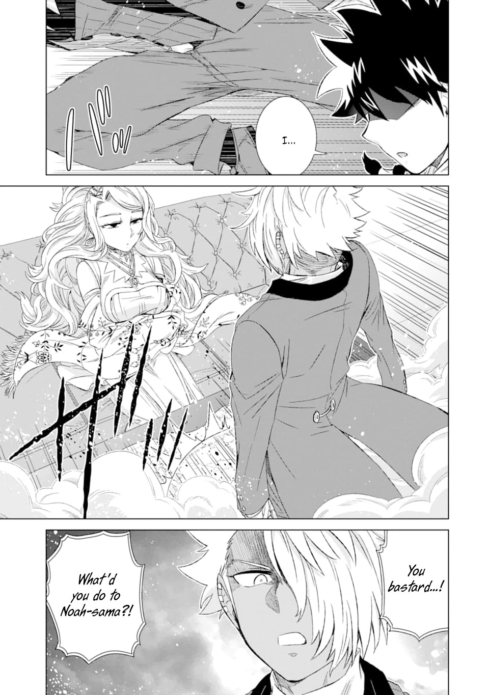The Only Monster Tamer in the World: I Was Mistaken for the Demon King When I Changed My Job Chapter 24 page 18 - Chapter 24