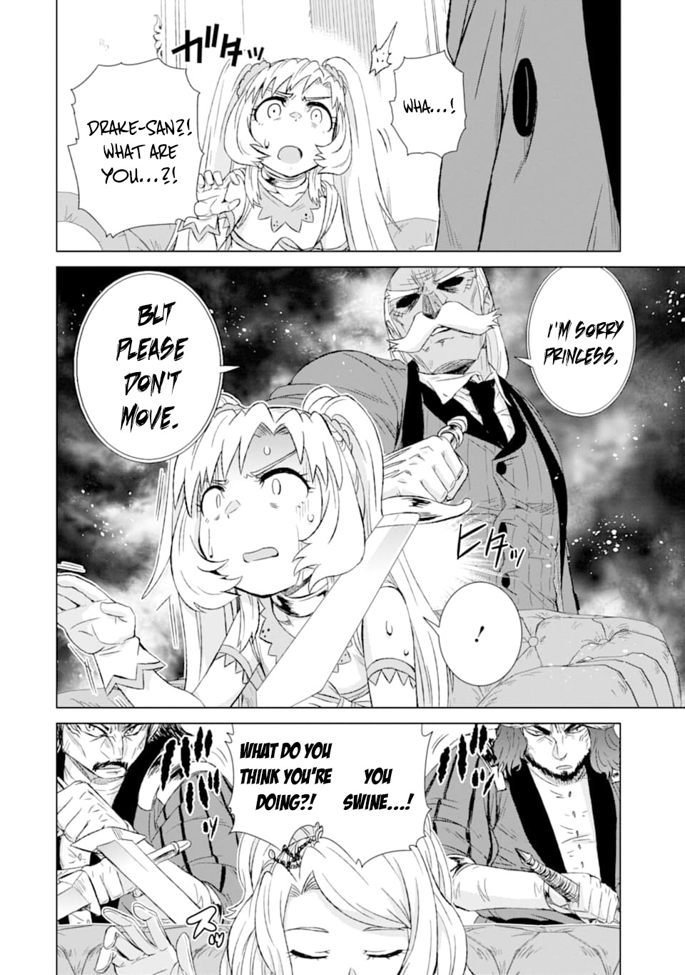 The Only Monster Tamer in the World: I Was Mistaken for the Demon King When I Changed My Job Chapter 24 page 19 - Chapter 24