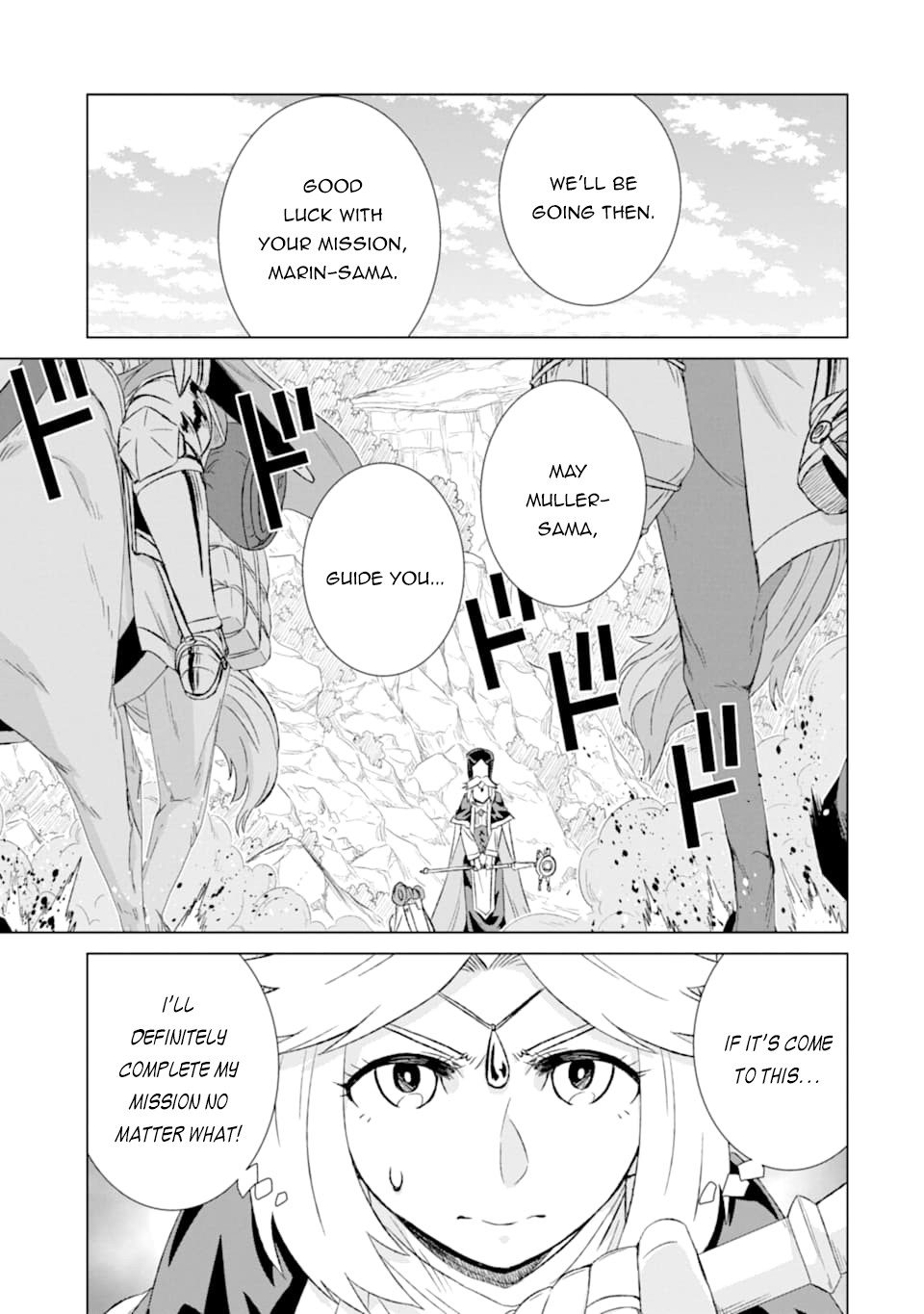 The Only Monster Tamer in the World: I Was Mistaken for the Demon King When I Changed My Job Chapter 24 page 24 - Chapter 24