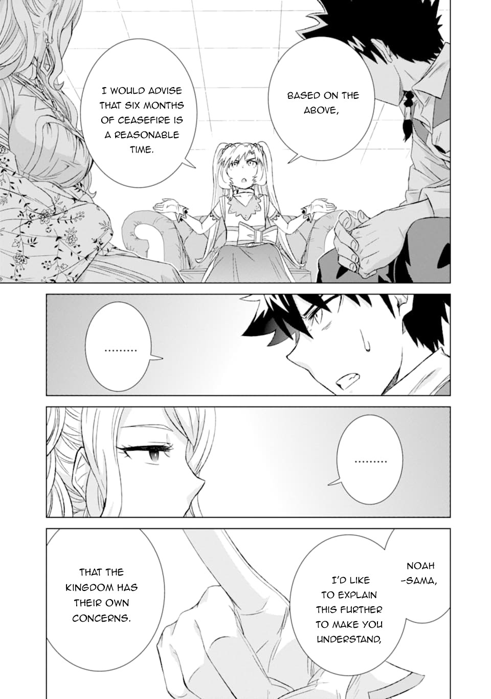 The Only Monster Tamer in the World: I Was Mistaken for the Demon King When I Changed My Job Chapter 24 page 32 - Chapter 24