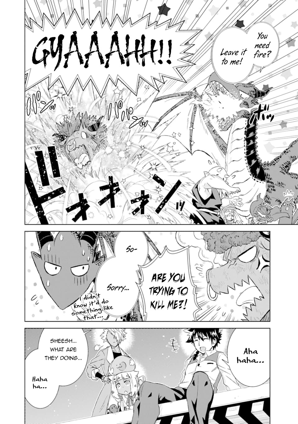 The Only Monster Tamer in the World: I Was Mistaken for the Demon King When I Changed My Job Chapter 24 page 39 - Chapter 24
