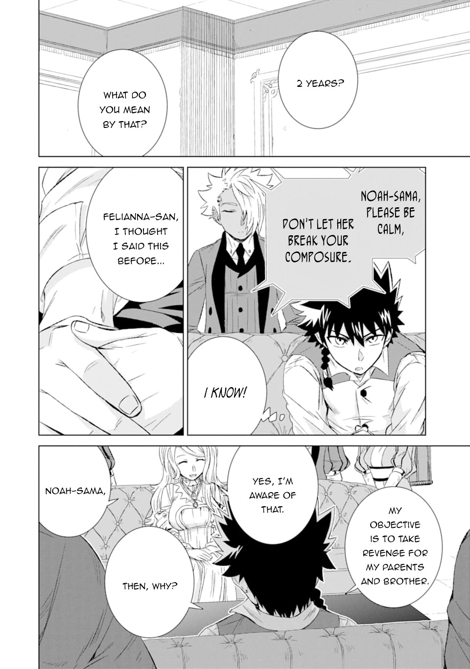 The Only Monster Tamer in the World: I Was Mistaken for the Demon King When I Changed My Job Chapter 24 page 5 - Chapter 24