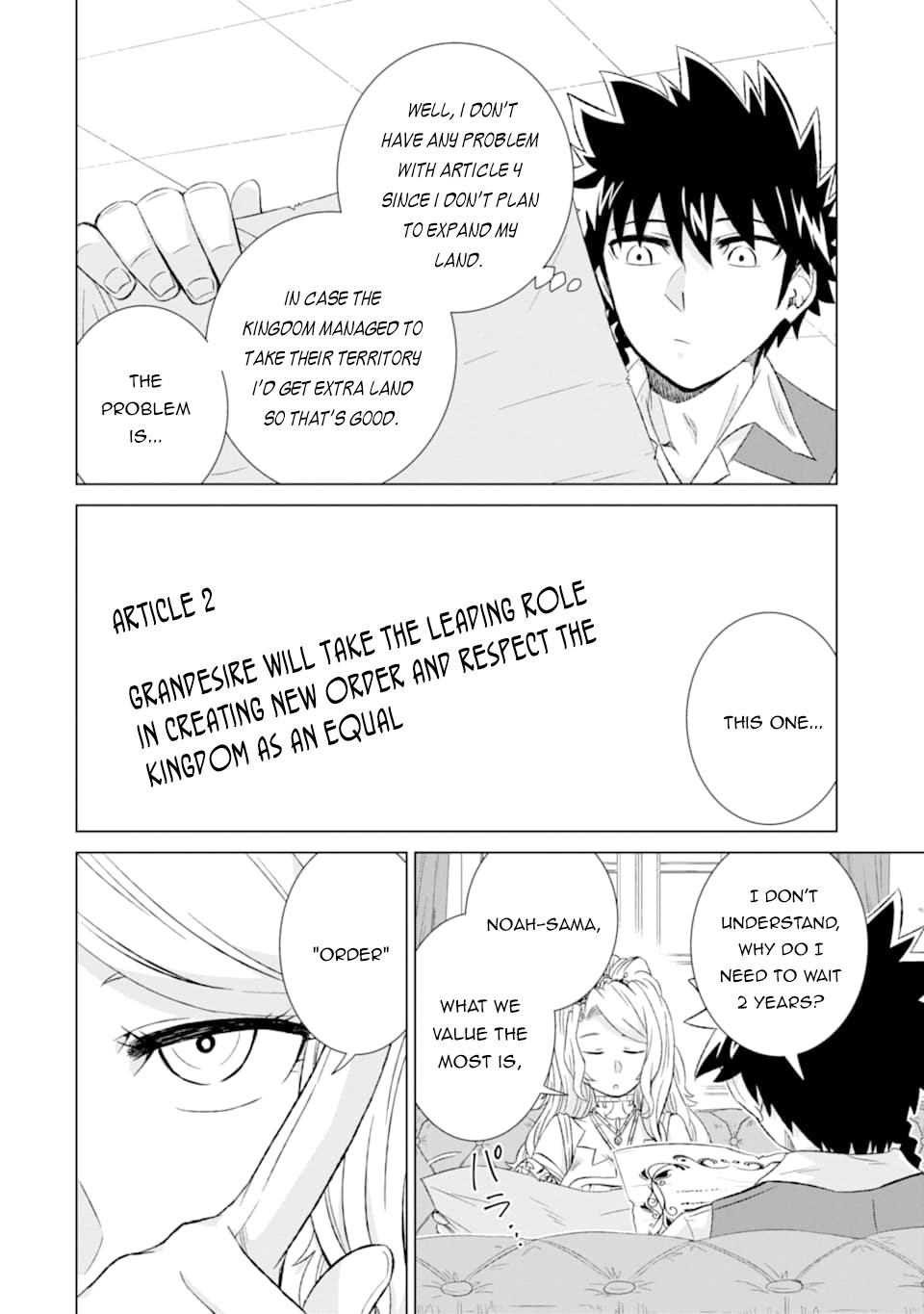 The Only Monster Tamer in the World: I Was Mistaken for the Demon King When I Changed My Job Chapter 24 page 7 - Chapter 24
