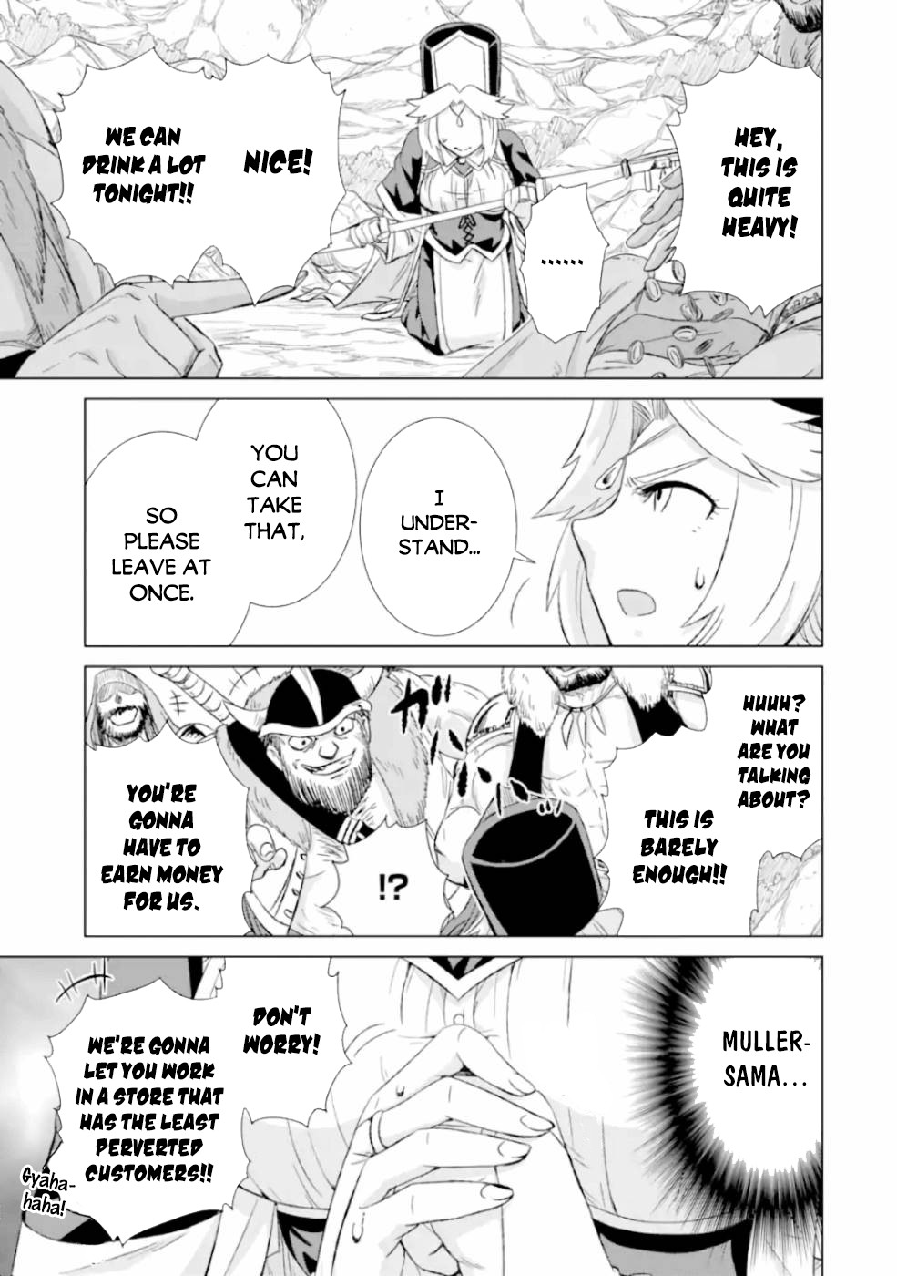 The Only Monster Tamer in the World: I Was Mistaken for the Demon King When I Changed My Job Chapter 25 page 16 - Chapter 25