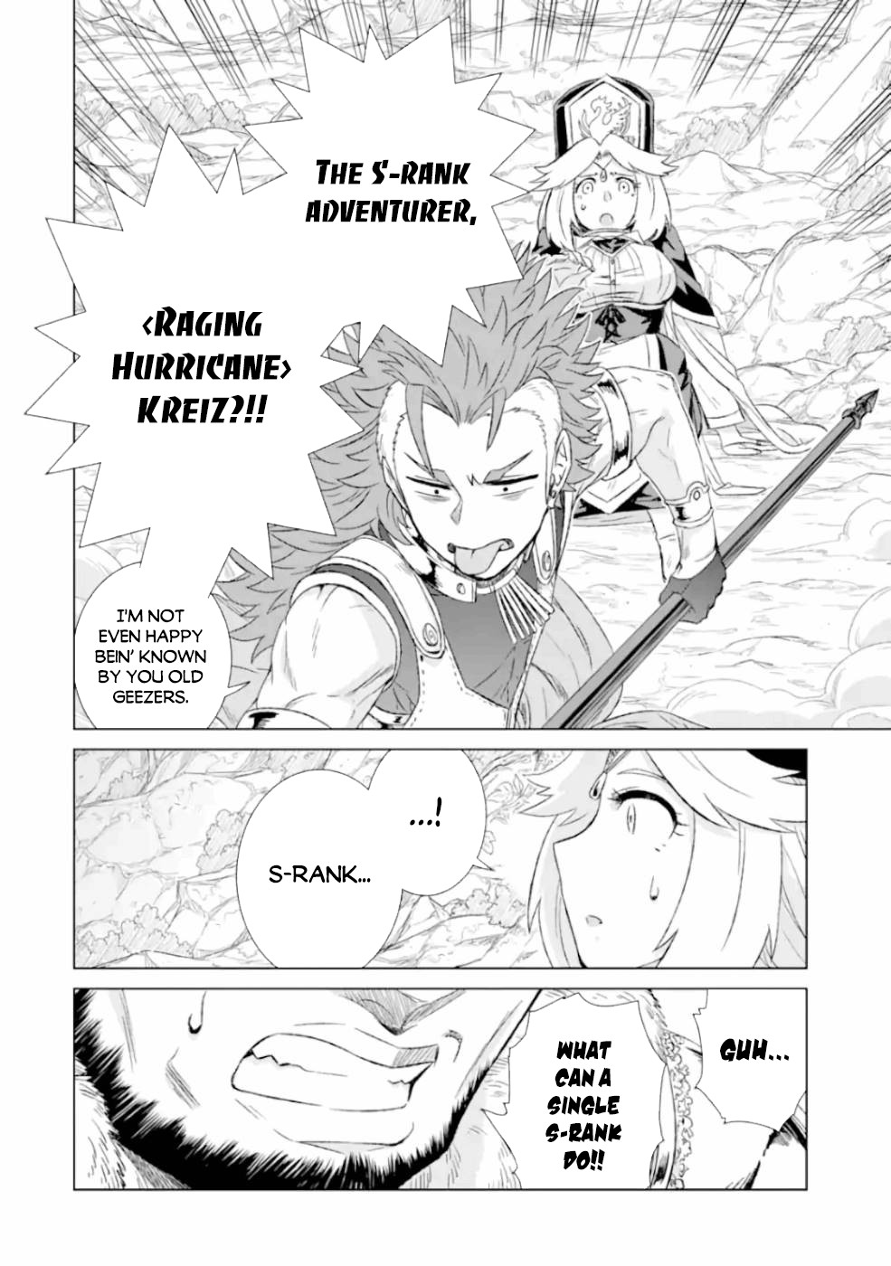 The Only Monster Tamer in the World: I Was Mistaken for the Demon King When I Changed My Job Chapter 25 page 19 - Chapter 25